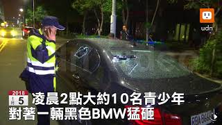 【2018.01.05】影／砸車聲太吵 女怒丟信號彈引發火燒車