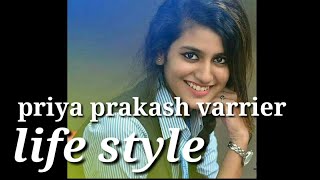 Priya Prakash Varrier wiki, Biography, Age, Photos || Life style