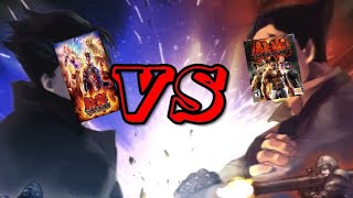 The difference between Bloodline Rebellion and Tekken 6 STANDARD