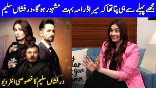 Kaisi Teri Khudgarzi Is A True Story | Dur-e-Fishan Saleem Interview | Celeb City Official| SB2T