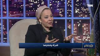 نهاد أبو القمصان عن حق الولاية للنساء: احنا بقينا أكثر تشددا من عصر الرسول وبعض الأئمة