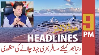 ARY News Headlines | 9 PM | 8 September 2020