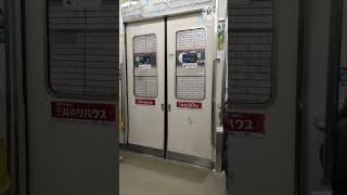 ドア閉比べ　福岡市営地下鉄1000系　大阪メトロ10A系　Miaの鉄道ショートムービー506　#short