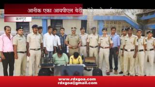 CALANGUTE POLICE ARRESTED ONE PERSON WILL ILLEGAL POSSESSION OF NARCOTIC DRUGS AT CANDOLIM