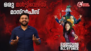 Everything Everywhere All at Once Movie Malayalam Review | Reeload Media