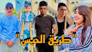 فيلم قصير بعنوان \