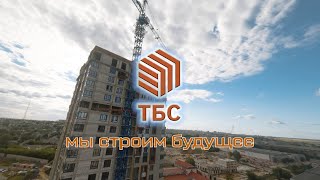 Everyday life of builders/Будни строителей.