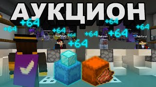 БИТВА ЗА ШАЛКЕРЫ | PepeLand 5 | Серия 11