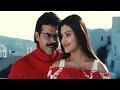 Vasantam Movie || Ninnu Choodaka Video Song || Venkatesh, Aarti Agarwal