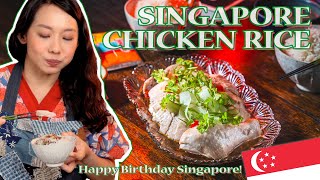 CHICKEN RICE: Can't Spell Singapore 🇸🇬 without it