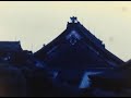 1960s.kyoto japan. rare post war footage. period of high economic growth.