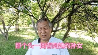 俄罗斯-没有做月子-有个小孩洗礼的传统