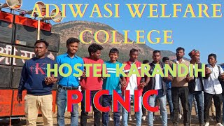 Ale Hostel A. W. C. Hostel  Karandih Picnic||Vlog- 11||@kalyanmardi