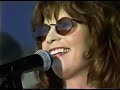 Patty Loveless Concert - 1994