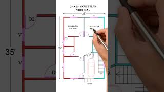 25x35 house plan|3bhk plan #house #housedesign #shorts