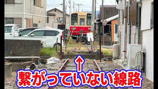 紀州鉄道 西御坊ー日高川の廃線跡