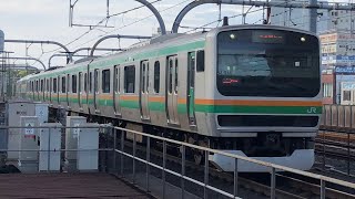 E231系横コツK-17編成+宮ヤマU105編成　普通小田原行き　赤羽駅入線