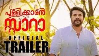 Pullikkaran Staraa | Official Trailer | Mammootty | Asha Sarath |
