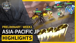 HIGHLIGHTS | APAC JP Preliminary DAY 1 \u0026 2 | SWC2020