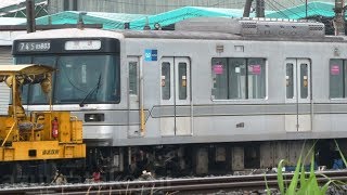 【東京メトロ03系 35編成目 03-103F 廃車回送】03系残り7編成。検切れ順関係なしで、2連続 初期車(幕・VVVF更新)が廃車。今後どの編成が廃車になってもおかしくない状態