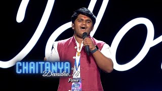 Chaitanya Devadhe’s Power-Packed 'Khel Mandala' & 'Malhari' Performance – Indian Idol 15!