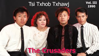 Hmong Christian song - Tsi Txhob Txhawj