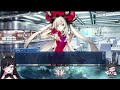 第1節～【fgo】朗読攻略┆奏章Ⅱ不可逆廃棄孔 イド【fate grand order】