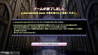 【QMA】突発的に適当に自由にやる（←　４５回目【Ｌｉｍｉｔｅｄトナメ】