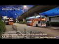 【屯赤首日】🇭🇰hong kong bus lwb a36 2504 @vz6880 kam sheung road station🍆airport 龍運 錦上路站🍆機場