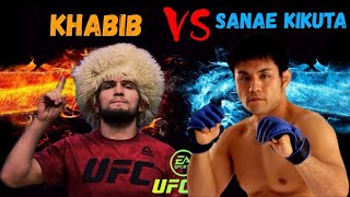 UFC 4 | Khabib Nurmagomedov vs. Sanae Kikuta | EA sports UFC 4 | epic Fred