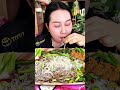 ผักก้านจองพันด้วยเส้นขนมจีนยั่วๆจ้า🤤 ฝากติดตามด้วยนะคะ mukbang food แซบๆ