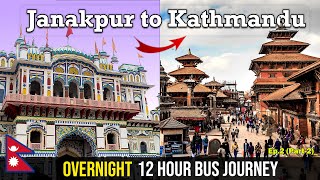 Janakpur to kathmandu by BUS | Janakpur to Kathmandu Budget Travel Guide | Nepal vlog