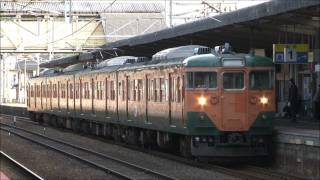 JR西日本 113系湘南色 広F-17編成 宮島口駅 2012.1