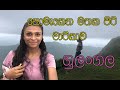 Hulangala / Bea Travellers / Travel vlog / Sri lanka / Travel Girl