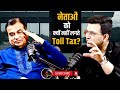 Nitin Gadkari spills secrets in exclusive podcast interview (2024)@TheMirchmasala2.0 ...