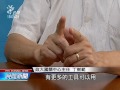 習宣布裁軍30萬 軍事威脅不減反增 20150904 公視晚間