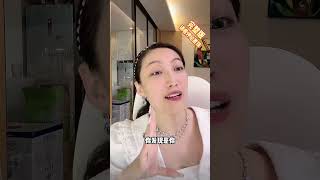 很多女生很单纯，一上来什么都坦白，这是不对的（完整版看评论区置顶）#恋爱技巧 #曲曲大女人 #女性智慧