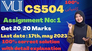 cs504 assignment no 1 solution 2023|| cs504 100% correct solution assignment 1 2023