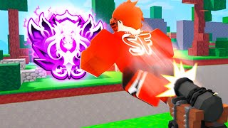 i got NIGHTMARE Rank with 0 Skill (Roblox Bedwars)