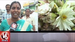 జమ్మికుంటలో ఎంగిలి పువ్వుల బతుకమ్మ సంబరాలు | కరీంనగర్ | V6 వార్తలు