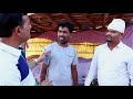 natiyo bhagat tower valo dhodia comedy dhodia natak dhodiya