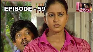 Pabalu | Episode 59 - (2023-04-27)