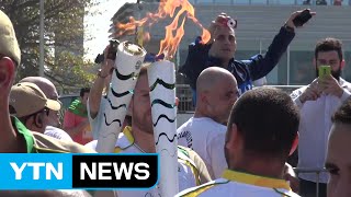 지구촌 최대 축제, 내일 개막 / YTN (Yes! Top News)