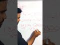 25 കൊണ്ടുള്ള ഹരണം maths division tricks malayalam maths tricks maths tricks shorts short