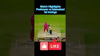 Match Highlights | 1st Innings | #peshawarzalmi vs #islamabadunited #shorts #viral