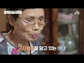 교양 100세 프로젝트 15회_210711_여름철의 핵폭탄 뇌졸중을 잡아라