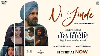 Ni Jinde(Full Song) Kanwar Grewal | Kulwinder Billa |Neeru Bajwa|Jass Bajwa| Punjabi Songs 2023