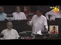 parliament live පාර්ලිමේන්තු විවාදය සජීවීව 2023 05 12