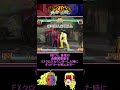 shorts 【ストiii3rd】何ステージ目で乱入したかで対戦中のダメージが変わります【ゆっくりギル解説】