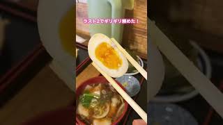 孤独のグルメで五郎さんが訪れた絶品うどん！